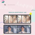 [세훈] <<세후니 생일 광고>>