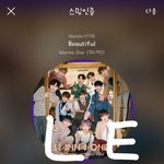 [강다니엘] 하이트 녤치니 보러드루와✊