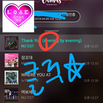 [뉴이스트] 클릭별(스타) 워즈 공짜별(~1:35)