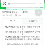 ㅅ1ㅂ<b>이</b>노래 <b>모임</b>