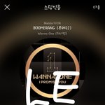 [강다니엘] 강다니엘이 워너블이 된다면 가장 <b>자신</b>있는것?