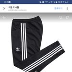 이거<b>짝퉁</b>이야???