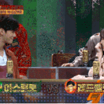 차은우를 본 연예인들 현실반응<b>gif</b>