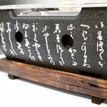 [내가한요리] 노총각 집밥세끼 - 미니화로 사용기 및 이상한요리들