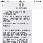 [EXO] 첸<b>백시</b> 성공햇닼ㅋㅋㅋㅋㅋㅋㅋㅋㅋ