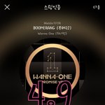 [강다니엘] 총이랑 <b>헬멧</b> 선물하신분 ㄹㄹ뿌듯할듯
