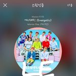 [강다니엘] 김/창/렬의 <b>올드</b>스쿨 강다니엘 언급컷