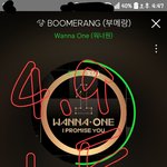 [강다니엘] ㅅㄷ)녜리보고싶다