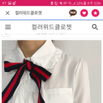 꼭 ㅠㅠㅠ봐줘 부탁해