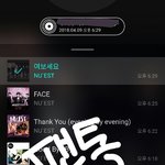 [뉴이스트] 꼬프티<b>콘</b> 후기