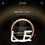 [강다니엘] 녤이 <b>머리</b>색 진짜 바꿨네