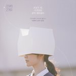 [드루와] 얘들아 나 진짜 자퇴하고싶어...