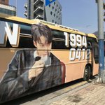 [세훈] <<<b>세후</b>니 생일 광고>>