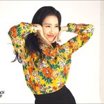 <b>선미</b> 입은 옷 무엇..?