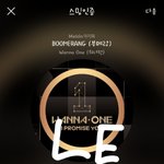 [강다니엘] 워너블 우리 어디게요?