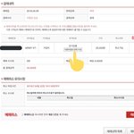[방탄소년단] 잊지마!!!