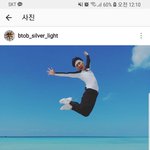 [드루와] <b>점프</b> 오지게 잘하는 아이돌