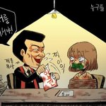법치국가 대한민국에서 있을 수 있는 일 인가요??