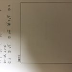 [드루와] 이거 어떻게 푸는 거야 알<b>려조</b> ㅠㅠㅠㅠㅠ
