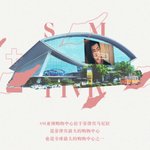 [세훈] <<세후니 생일 광고>>