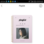 [세븐틴] 얘드라 스터디<b>플래너</b>에 박을 사진좀 골라주라ㅠㅜ