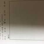 [드루와] 고1 수학 <b>두문제</b>만 설명해주라 ㅠㅠㅠㅠㅠㅠㅠㅠ