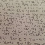 [댓글부탁해] 박준희 <b>밖</b>에서 <b>옷</b>빨개벗고 게임함