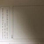 [드루와] 고1 <b>수학</b> 한<b>문제</b>만 도와주라 ㅠㅠㅠㅠㅠㅠㅠ