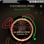 [강다니엘] ㅅㄷ)녜리 팬이라서 행복해