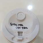 판에서는 왜 이렇게 <b>예리</b>를 싫어하는지