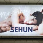[EXO] 오져버린 세훈 생일<b>간판</b>