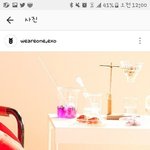 [EXO] 사실 커뮤에 그로 <b>하나쯤</b>은 품고 살잖아