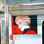 [EXO] <b>정성</b> 조카 쩔어ㅠㅠㅠㅠ