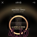 [강다니엘] ㅅㄷ)부메랑 듣고있는데