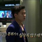 [댓글부탁해] 친구가 <b>아재</b>개그하면 싫어?