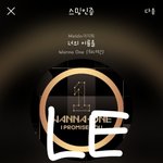 [강다니엘] 아이<b>비인</b>별 비하인드컷 강다니엘