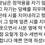 [드루와] 맞춤법은 왜 안지키는거냐ㄹㅇ