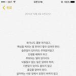 [댓글부탁해] 자기<b>전</b> <b>샤워</b>가 제일 귀찮음