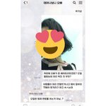 [댓글부탁해] 웃긴 <b>영상</b> 보고 싶은데