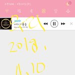 [강다니엘] 안녕 윙너블 놀러와써