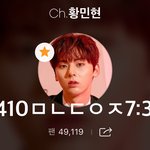 [황민현] ㅅㄷ) <b>미녀</b>니 ㄱㅋ 댓 보는데..