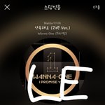 [강다니엘] ✅✅이니스프리 비하인드✅✅
