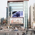 [세훈] <<<b>세후</b>니 생일 광고>>