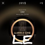 [강다니엘] +유튭링크추가) 하이트 드럼치는 녤친