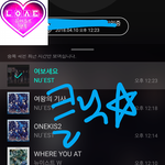 [뉴이스트] 클릭별(스타) <b>워즈</b> 공짜별(~1:20)