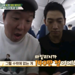 연예인을 따라하다가 큰일 날뻔,,