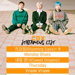 [EXO] 첸백시 스밍리스트 떴오