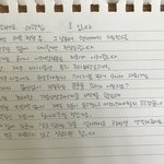 [조언부탁] (추가)(추가)층간소음 해도해도 너무 하네요..