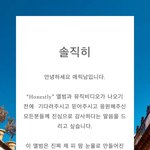 이거 에릭남인줄 모르고 있다 충격먹는 사람들 많음ㅋㅋㅋ