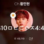 [황민현] 오늘 자꾸 여기에서 못 헤어나<b>온당</b> ㅠㅠ(ㅌㅁㅈㅇ)